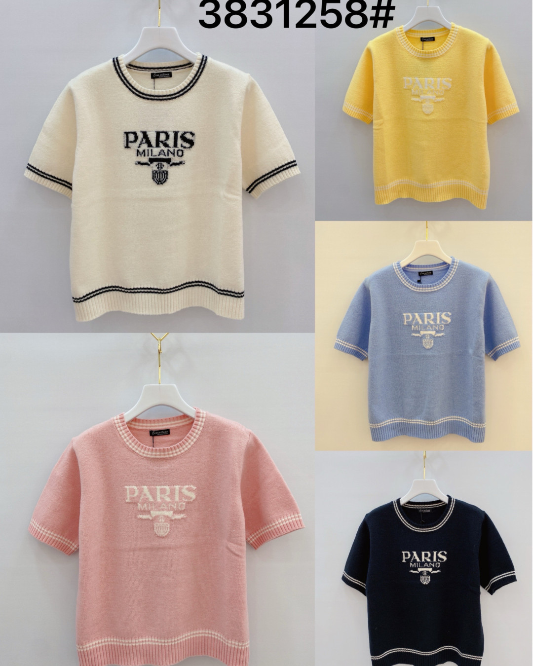 Sweter PRADA PARIS