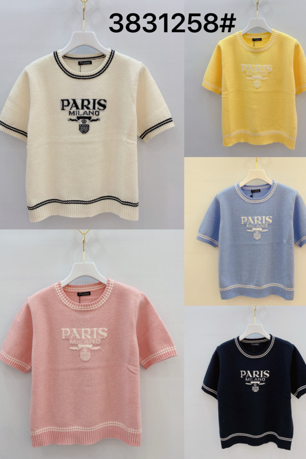 Sweter PRADA PARIS