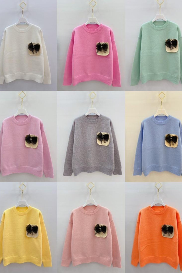 Sweter MIGALOO 1